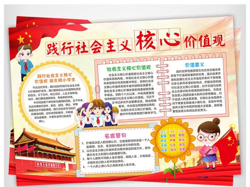 离婚的负面影响有哪些？