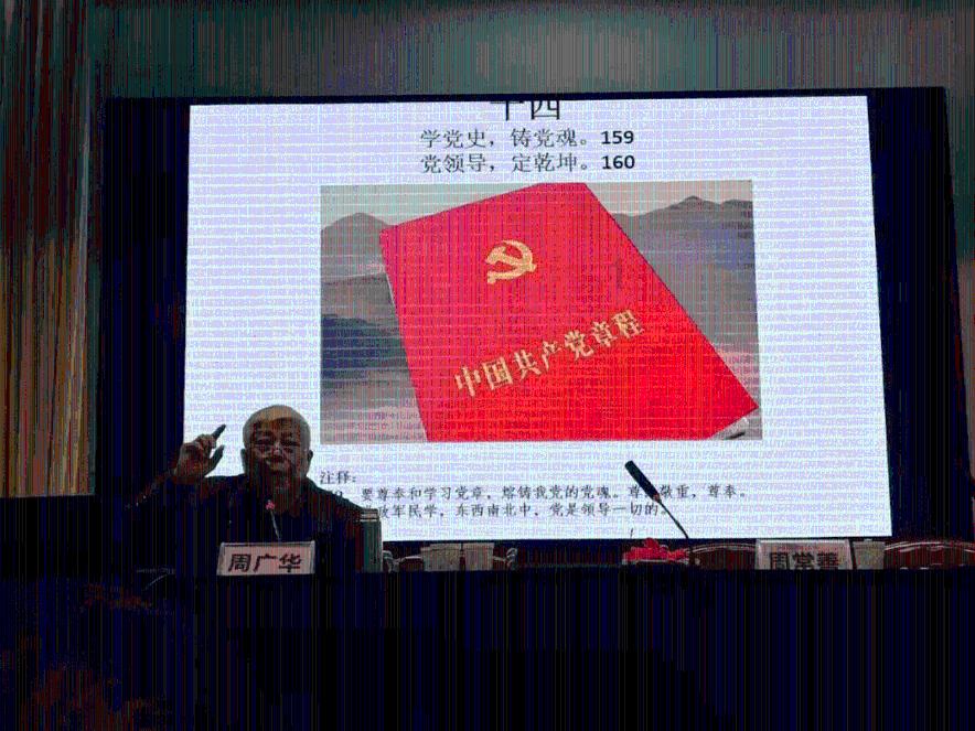 人们常会问，如果老婆跟妈掉下水老公会救谁？我一点都不好奇，我想问的是，老公跟爸掉下水，老婆会选谁呢游戏画面