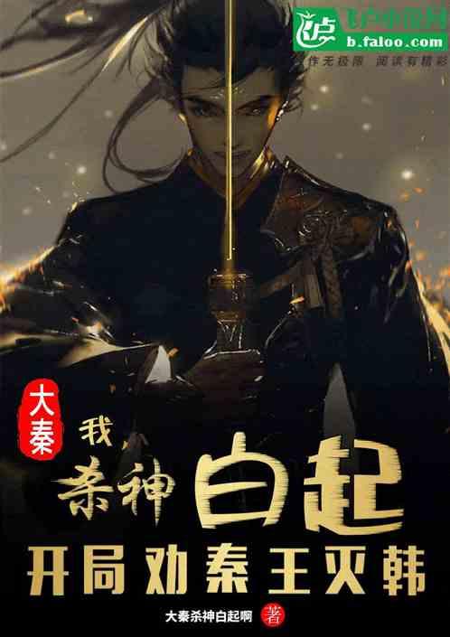 合金装备崛起复仇